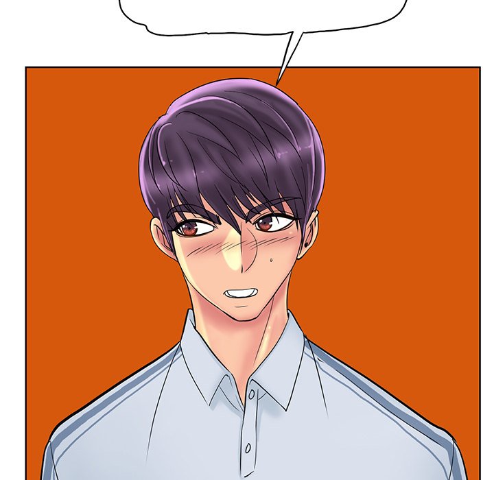 Hole in One Chapter 41 image 55