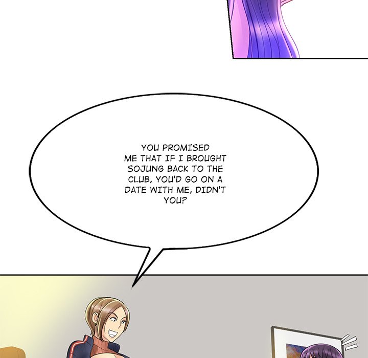 Hole in One Chapter 41 image 77