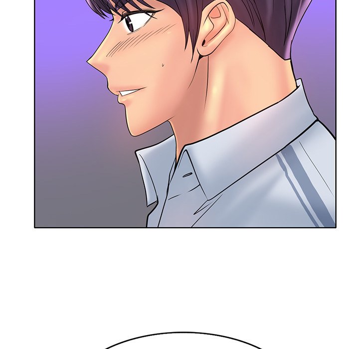 Hole in One Chapter 41 image 84