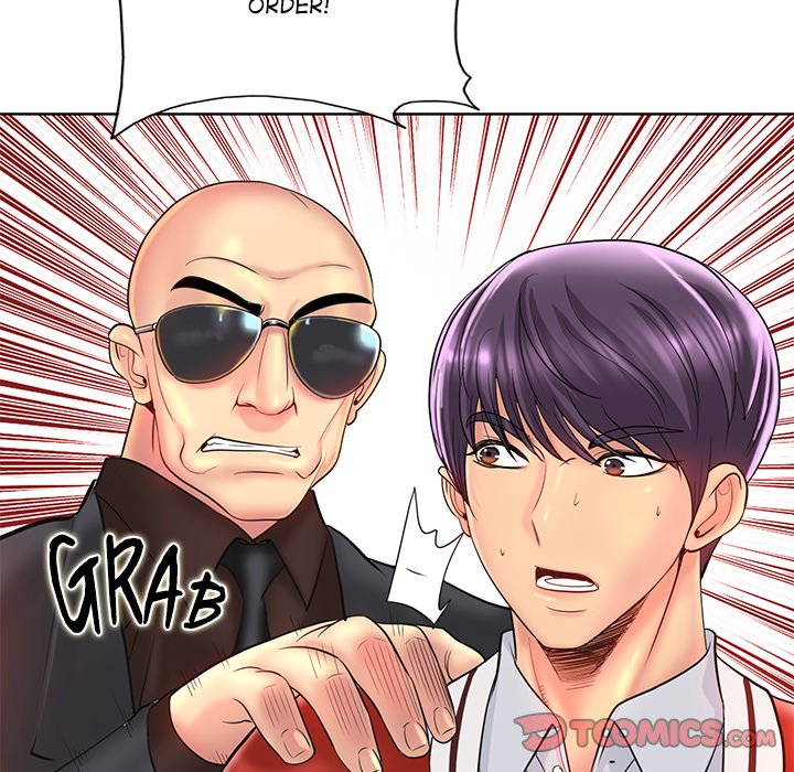 Hole in One Chapter 42 image 49