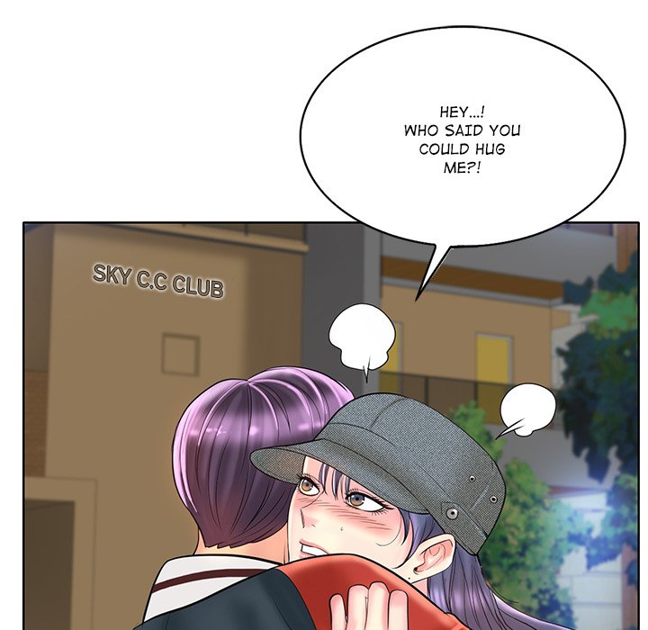 Hole in One Chapter 42 image 77