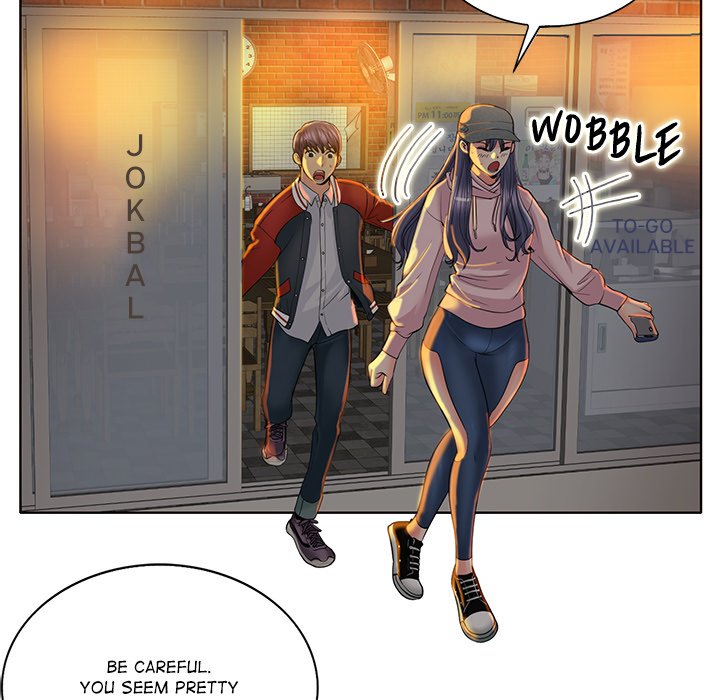 Hole in One Chapter 43 image 107