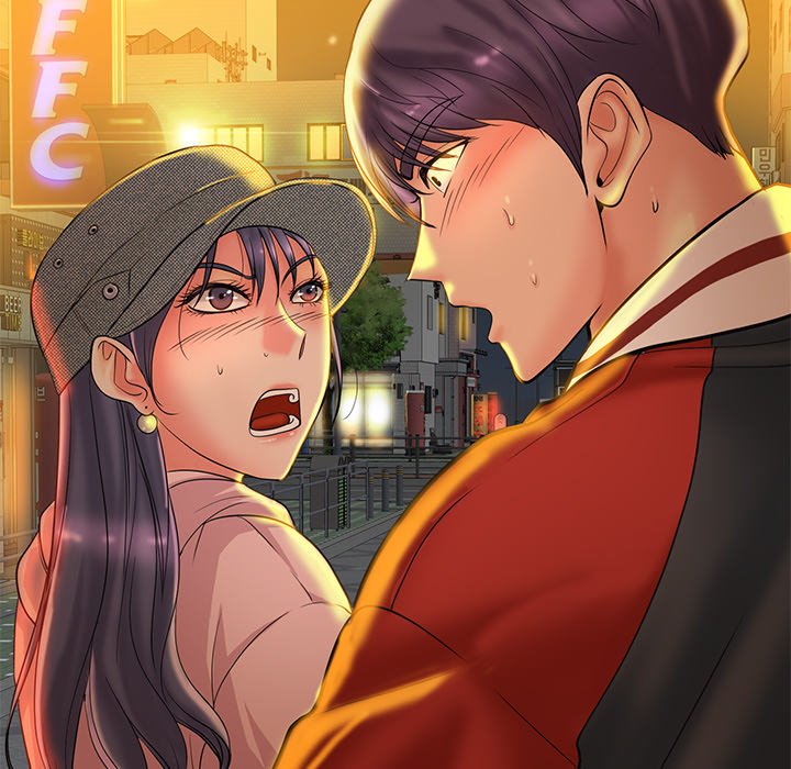 Hole in One Chapter 43 image 110