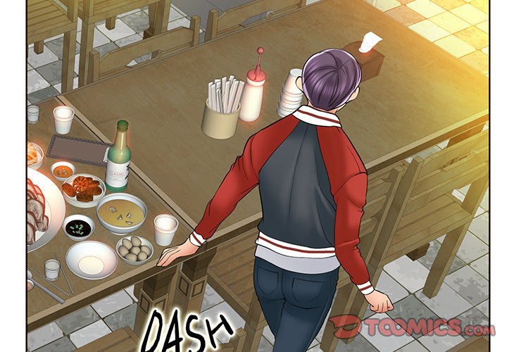 Hole in One Chapter 44 image 1