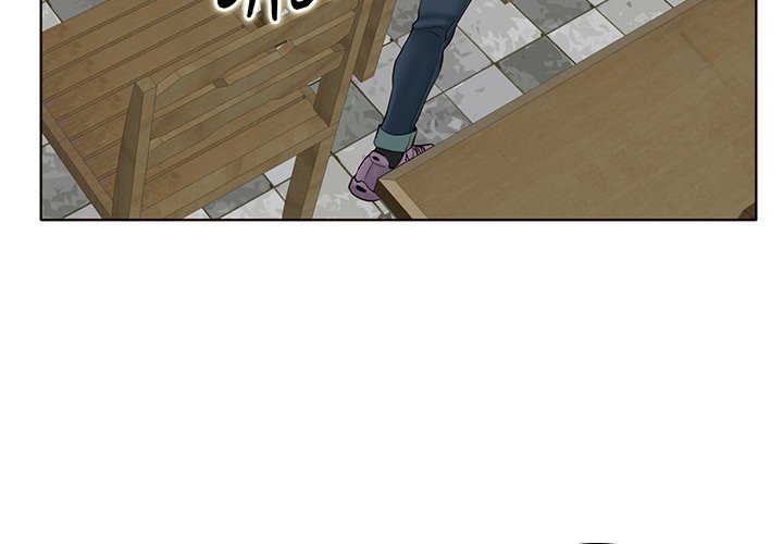 Hole in One Chapter 44 image 2