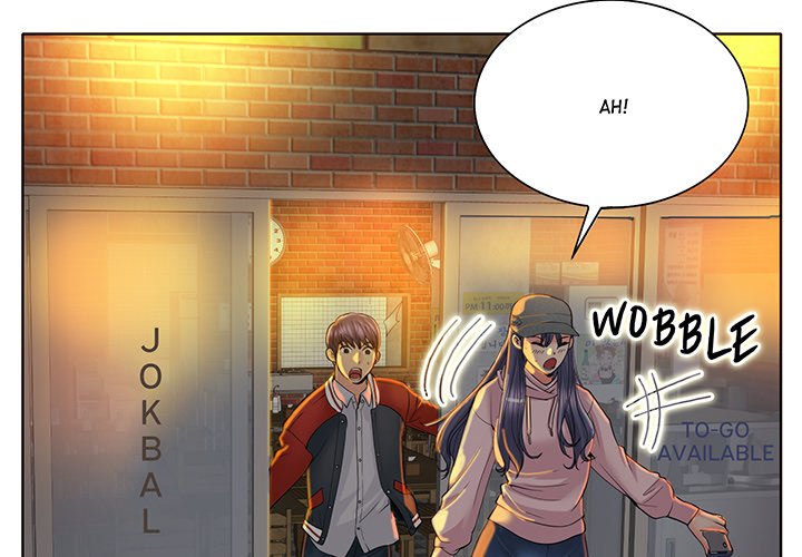 Hole in One Chapter 44 image 3