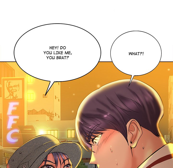 Hole in One Chapter 44 image 6