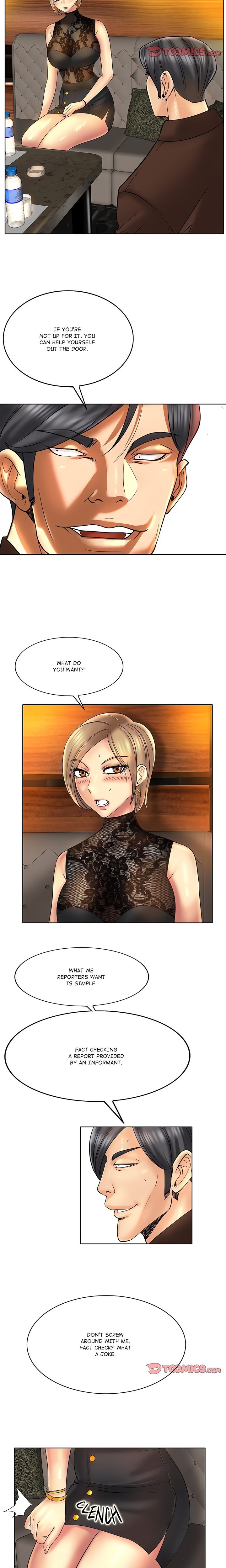 Hole in One Chapter 47 image 11