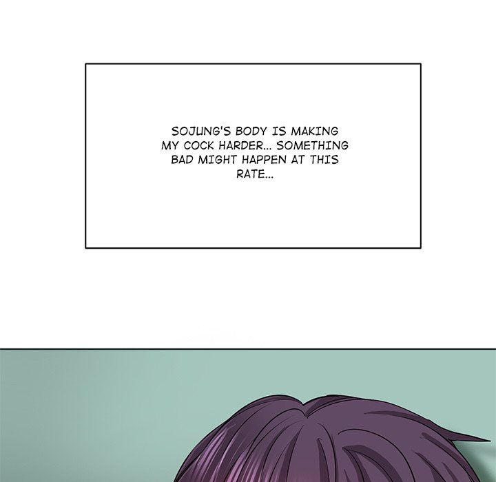 Hole in One Chapter 5 image 19