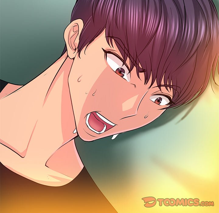Hole in One Chapter 5 image 20
