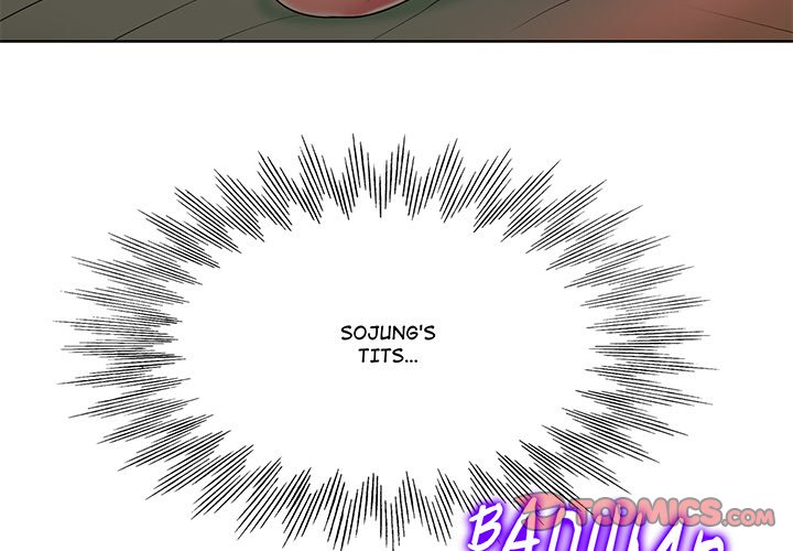 Hole in One Chapter 5 image 2