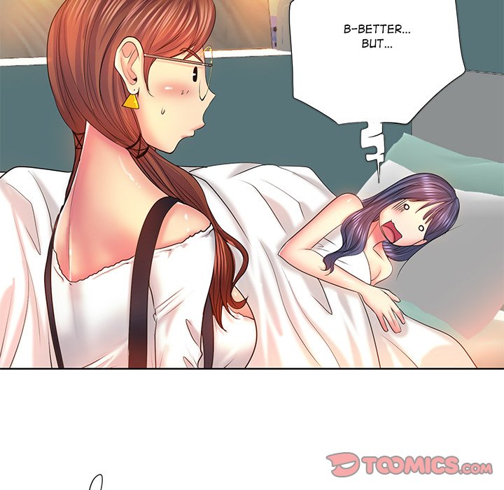 Hole in One Chapter 5 image 65