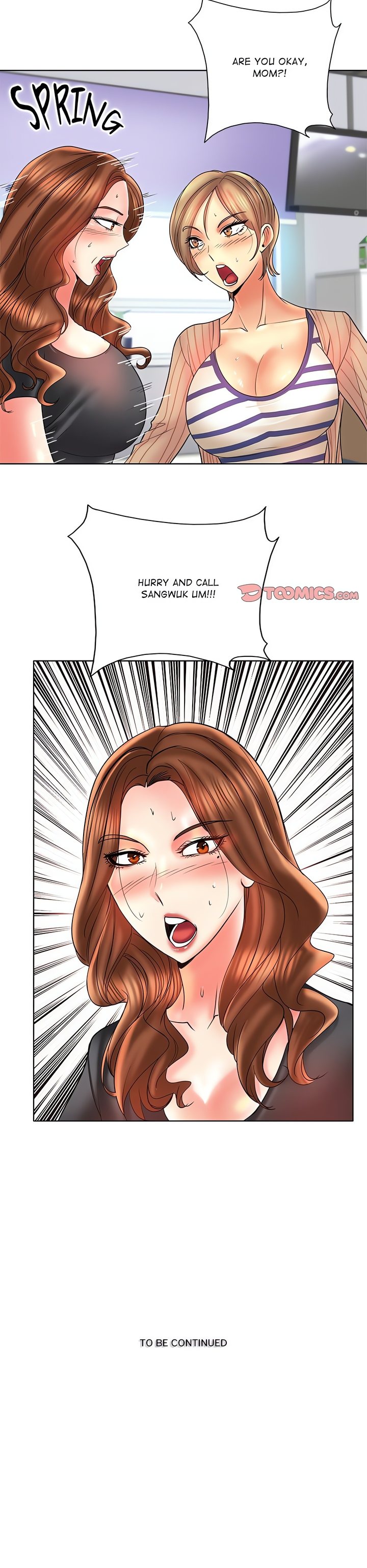 Hole in One Chapter 51 image 15