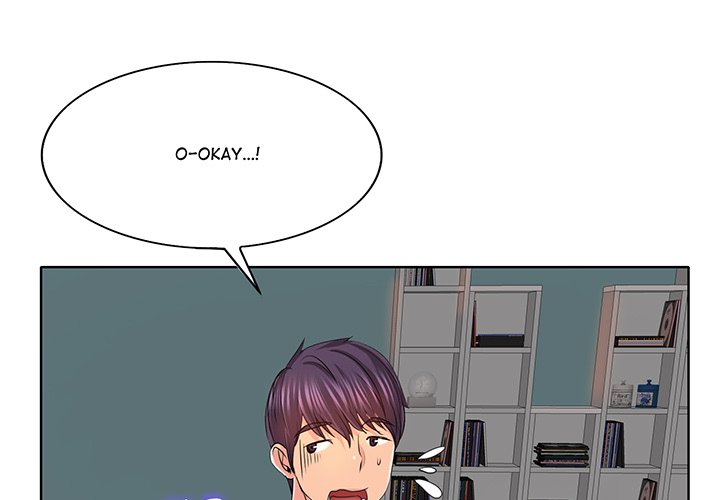 Hole in One Chapter 6 image 0