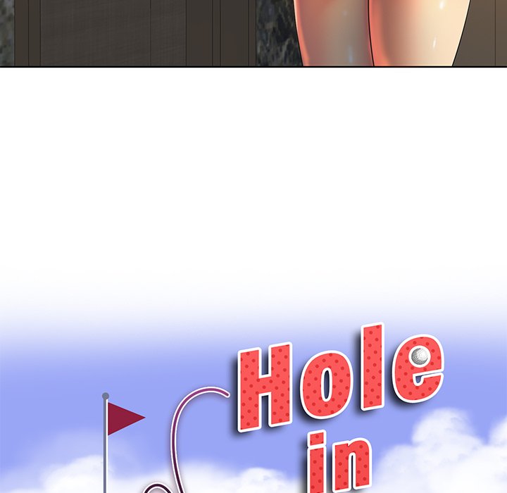 Hole in One Chapter 6 image 10