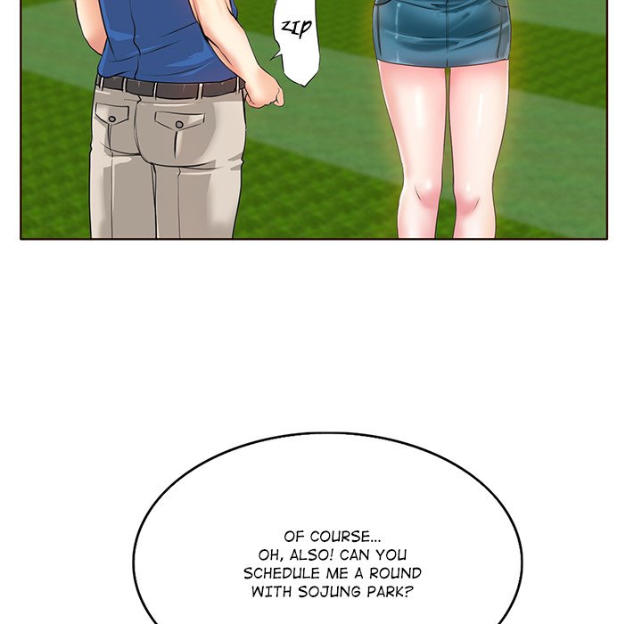 Hole in One Chapter 6 image 133