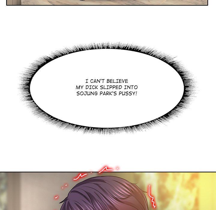 Hole in One Chapter 6 image 19