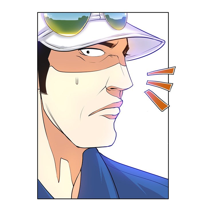 Hole in One Chapter 7 image 24