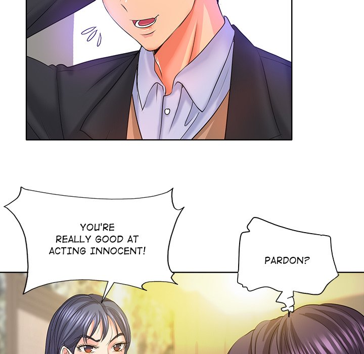 Hole in One Chapter 7 image 45