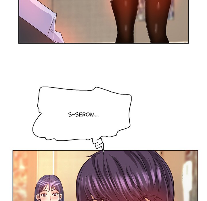 Hole in One Chapter 7 image 55