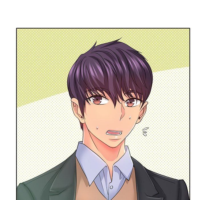 Hole in One Chapter 7 image 76
