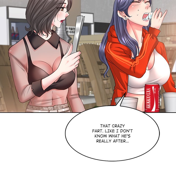 Hole in One Chapter 7 image 78