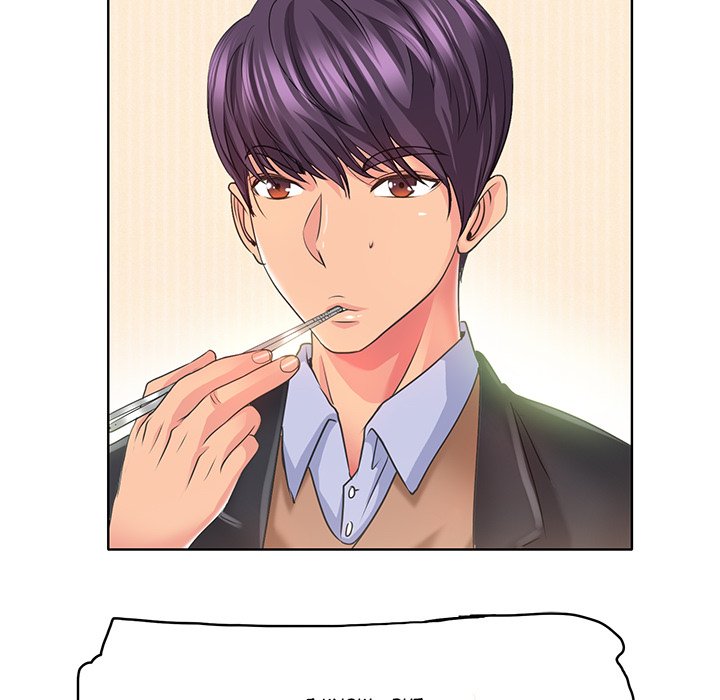Hole in One Chapter 7 image 81