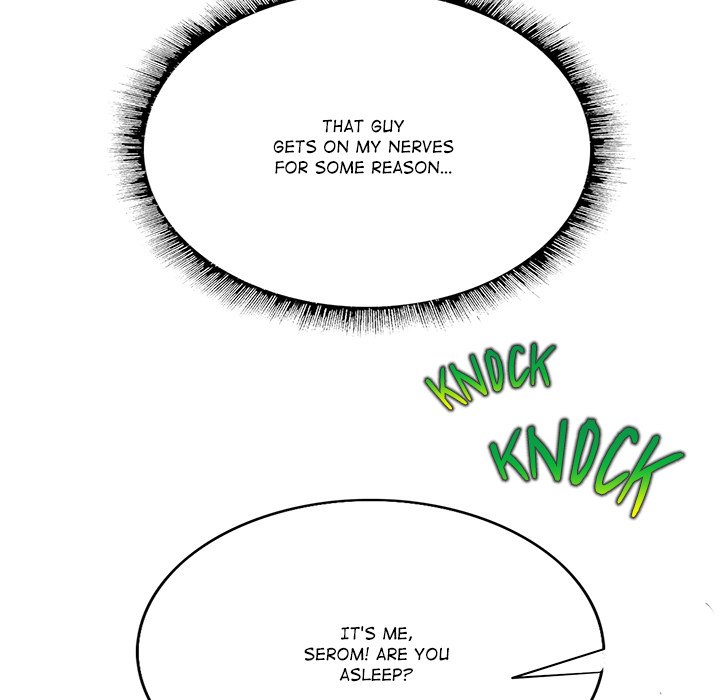 Hole in One Chapter 8 image 130