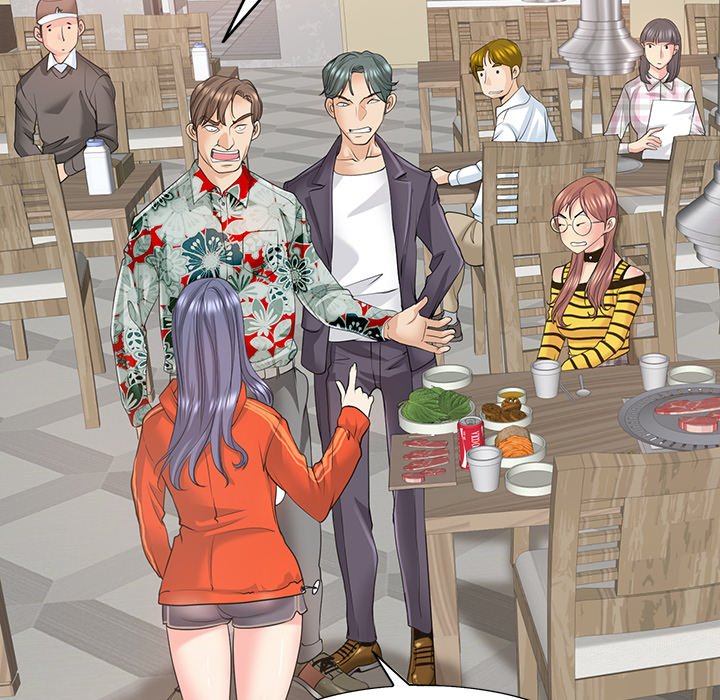 Hole in One Chapter 8 image 23
