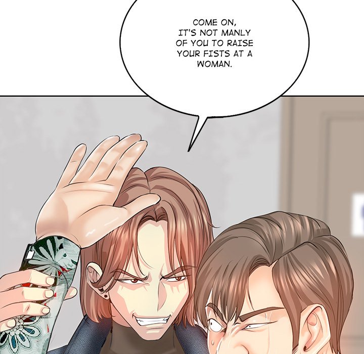 Hole in One Chapter 8 image 42