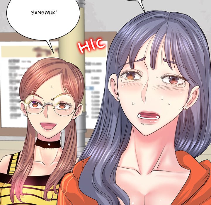 Hole in One Chapter 8 image 48