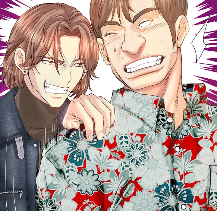 Hole in One Chapter 8 image 50