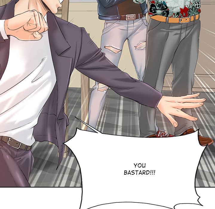 Hole in One Chapter 8 image 55