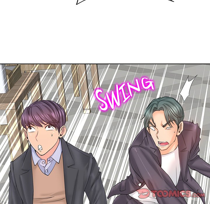 Hole in One Chapter 8 image 56