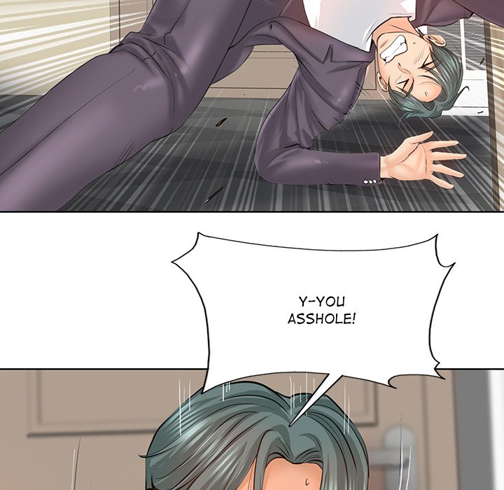 Hole in One Chapter 8 image 59