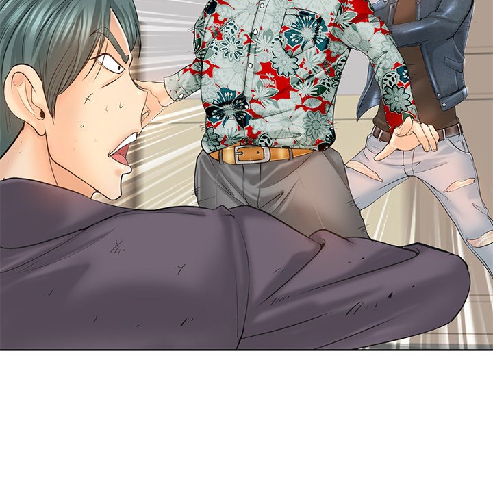 Hole in One Chapter 8 image 62