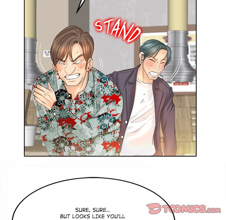 Hole in One Chapter 8 image 65