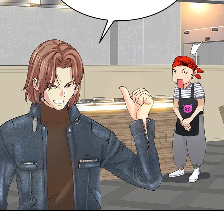 Hole in One Chapter 8 image 71