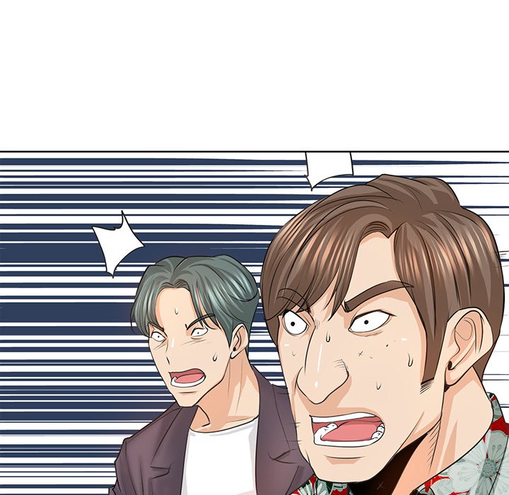 Hole in One Chapter 8 image 72