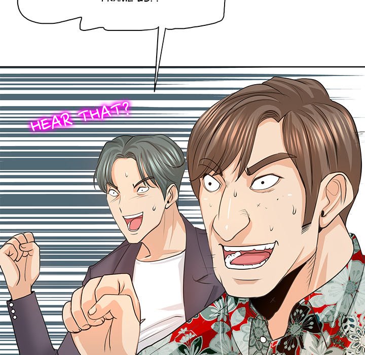 Hole in One Chapter 8 image 75