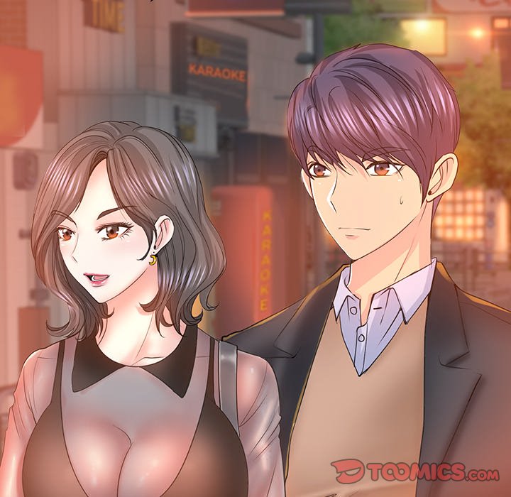 Hole in One Chapter 8 image 92