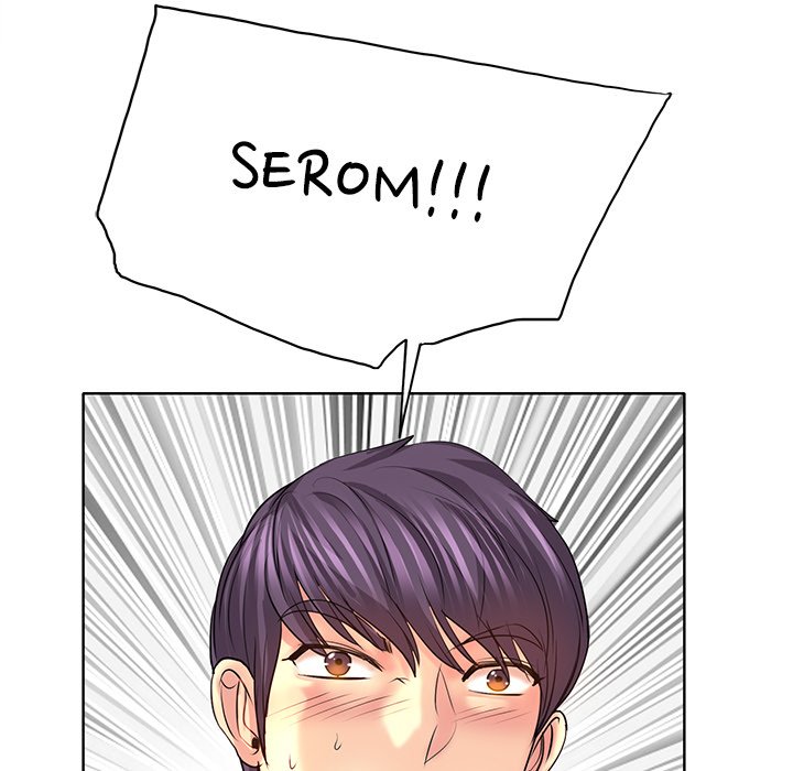 Hole in One Chapter 9 image 131