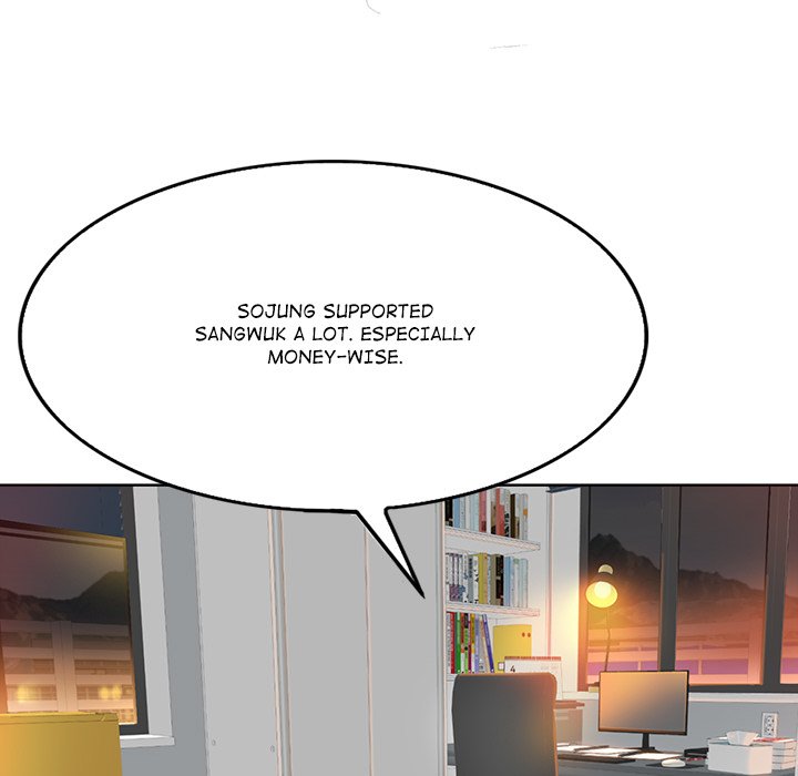 Hole in One Chapter 9 image 45