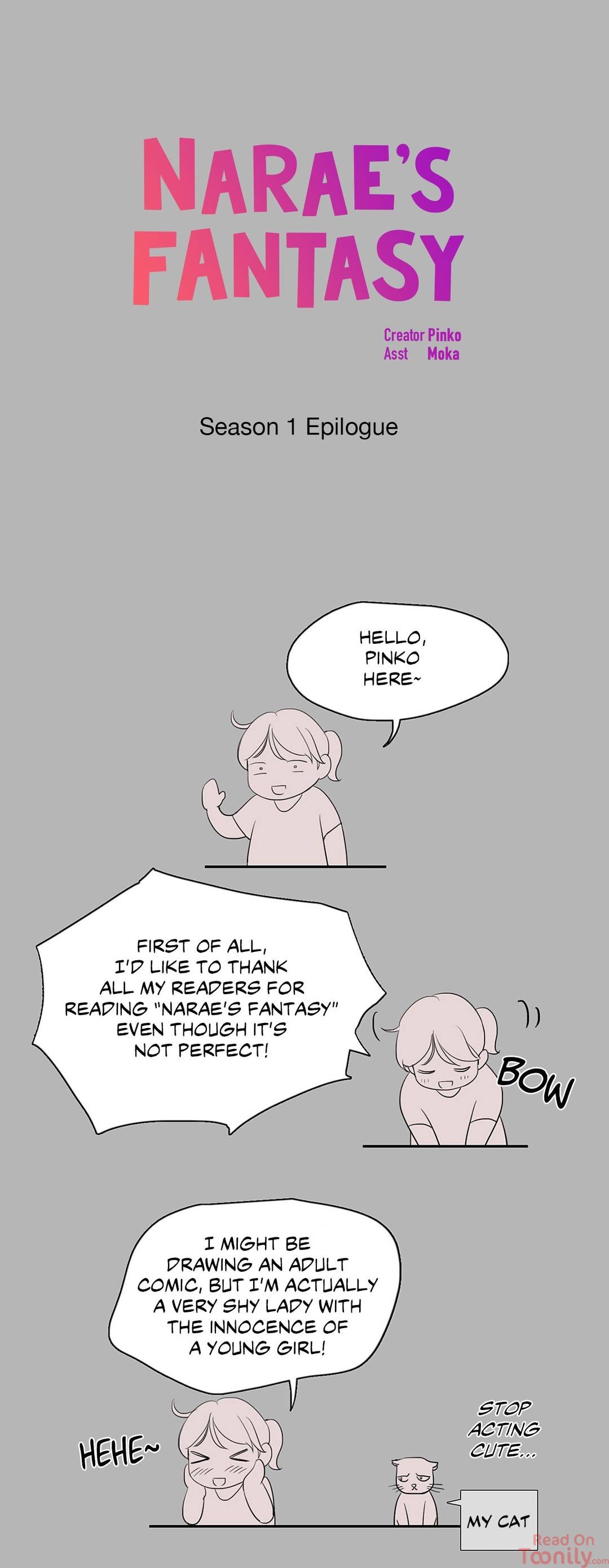 Narae’s Fantasy Chapter 21.5 image 0