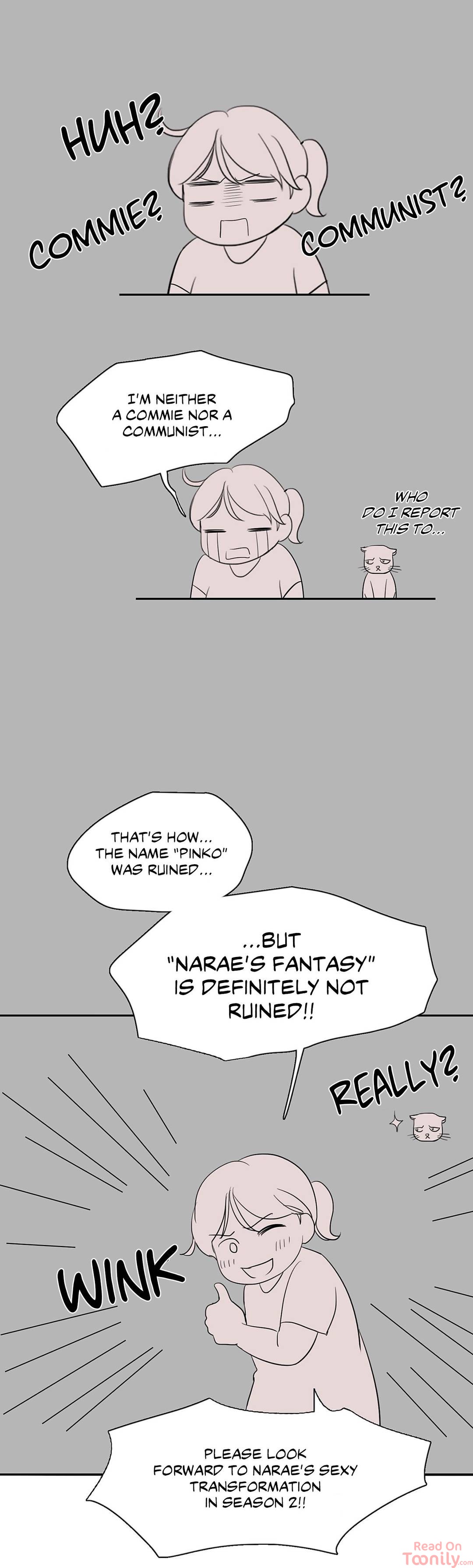 Narae’s Fantasy Chapter 21.5 image 4