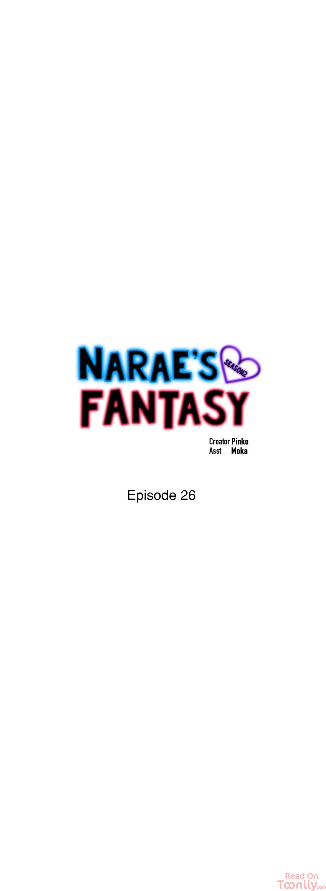 Narae’s Fantasy Chapter 26 image 0
