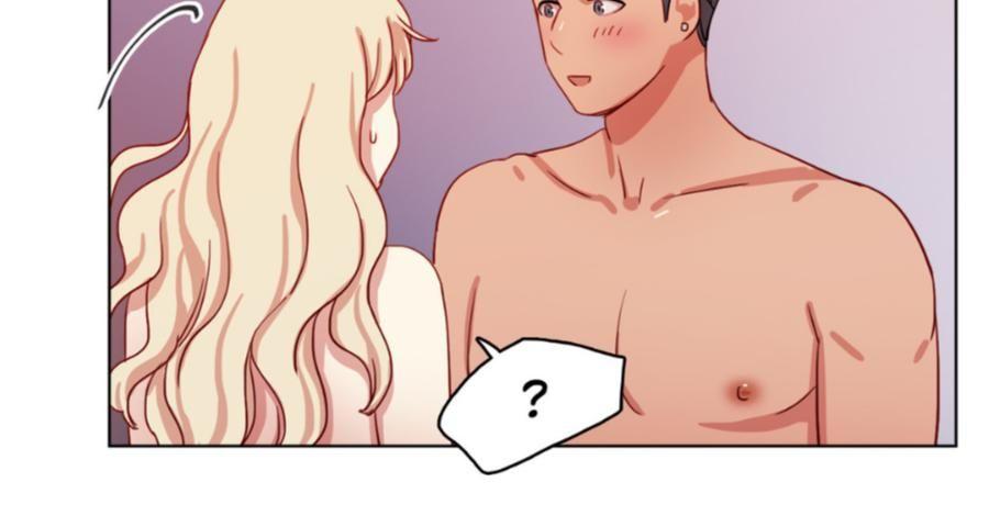 Narae’s Fantasy Chapter 33 image 5
