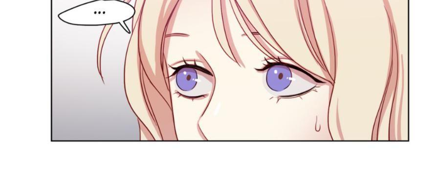 Narae’s Fantasy Chapter 38 image 7