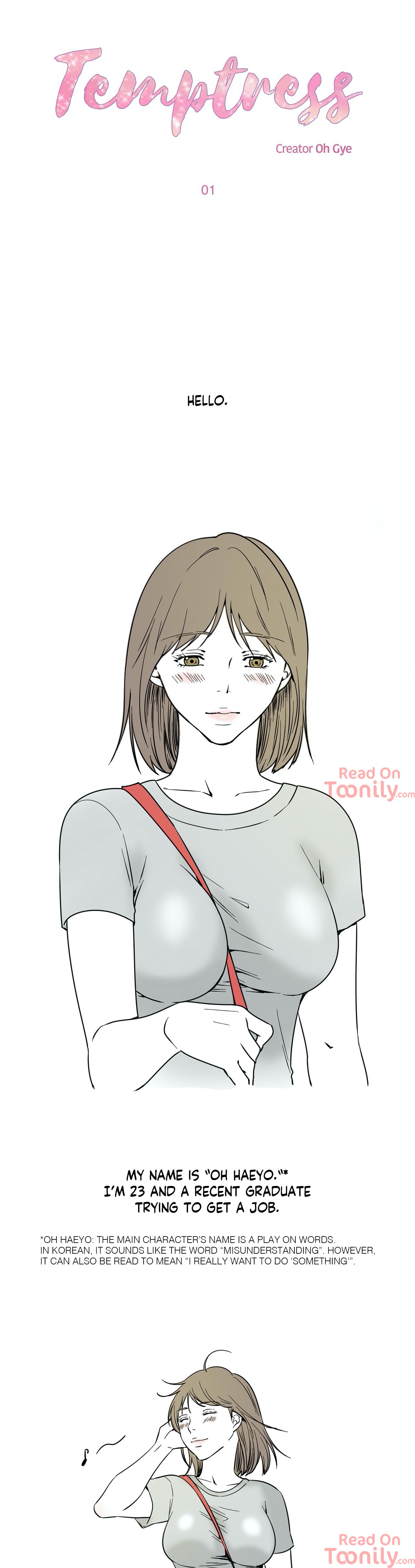Temptress Chapter 1 image 0