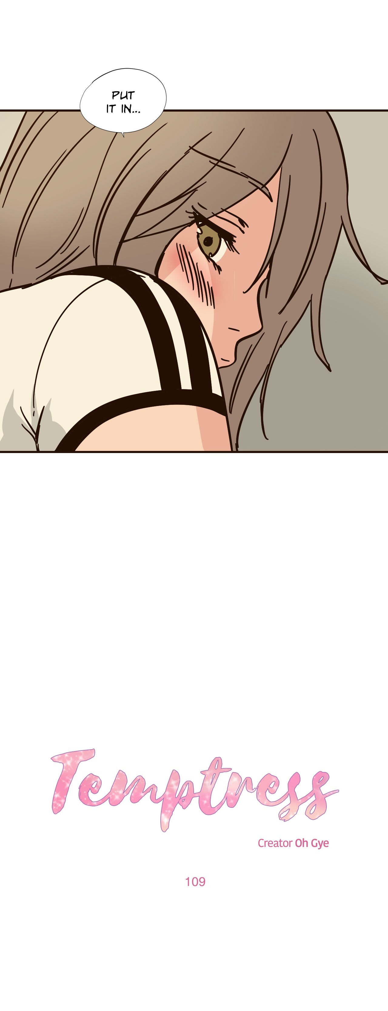 Temptress Chapter 109 image 1